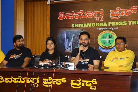 film press meet