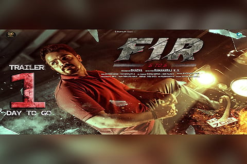 fir