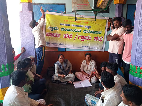 district koppal hanumasagara madikeri gp meeting