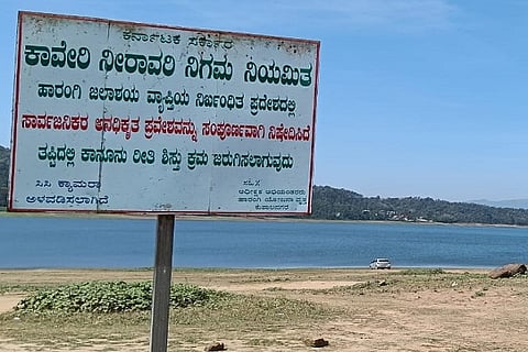 harangi