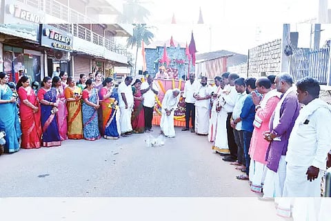 horekanike