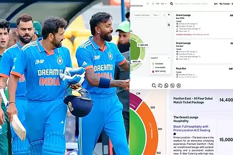 IND vs PAK