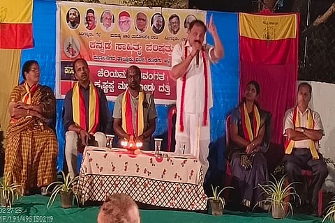 janapada