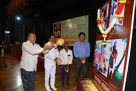 jayanti