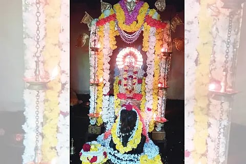 kaduhole