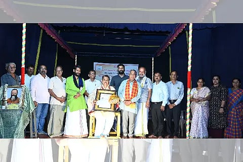 kalakendra