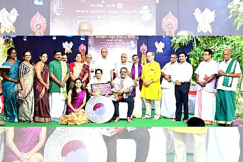 kalotsava
