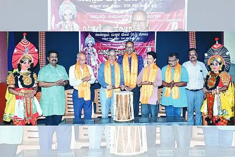 kammata