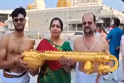 Kanchi Kamakshi