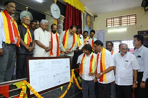 kannada