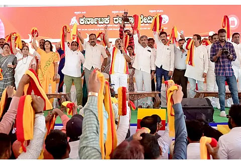 kannada