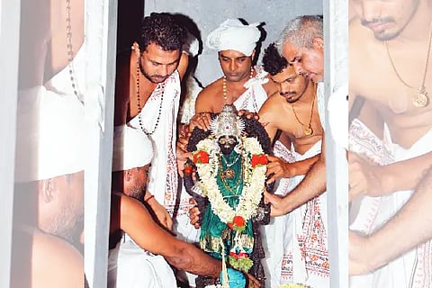 karandadi