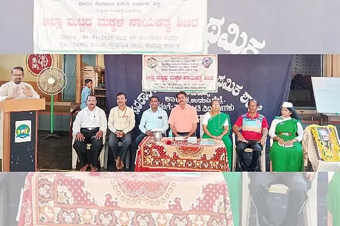 karkala upanyasa