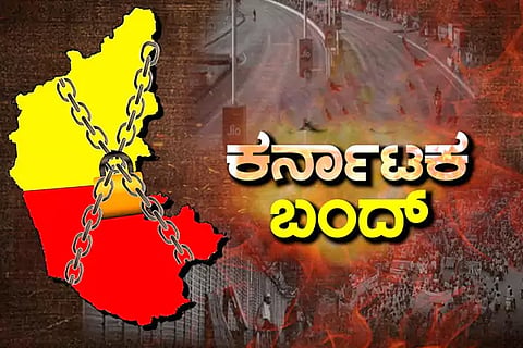 Karnataka bandh