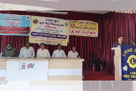 karyagara