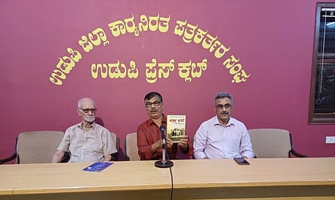 kashmira pustaka
