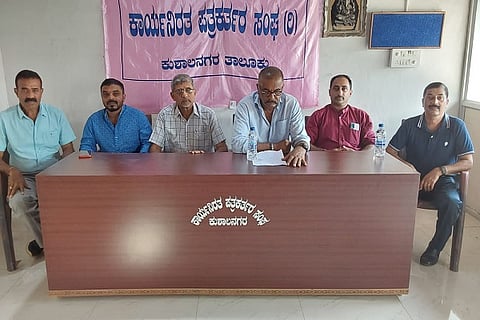 kodava samaja