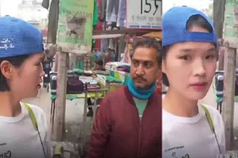 Korean woman