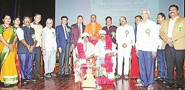 mysore