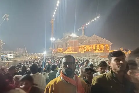 kumbhamela