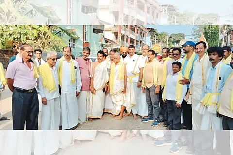 kundapura