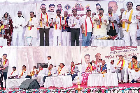 kustagi sammelana9
