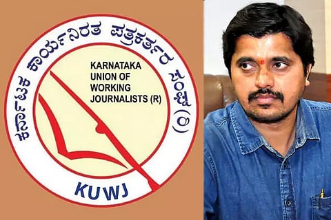 KUWJ awards