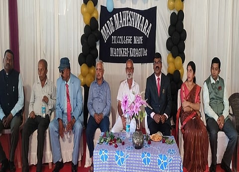 madenaadu schoil