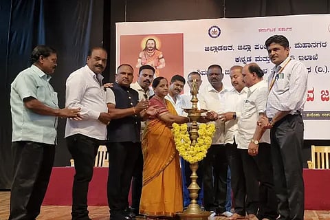 madivala machideva jayanti