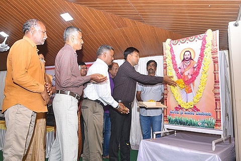 madivala