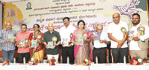 mysore