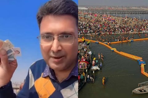 mahakumbh