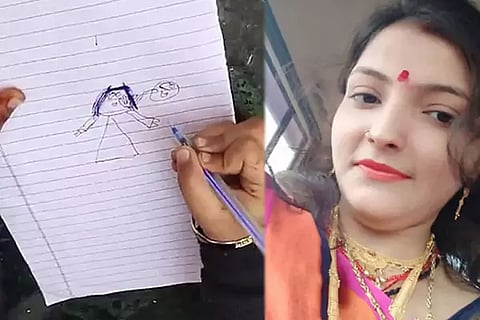 Married Woman