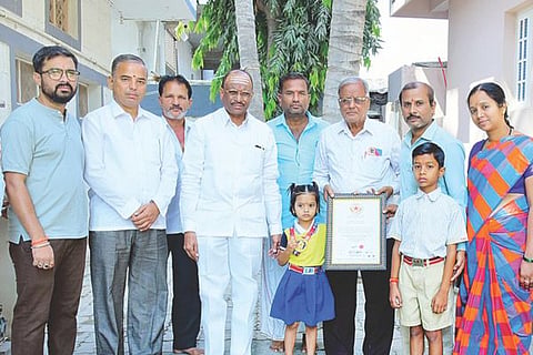 maski nobel records