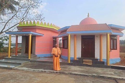 matha