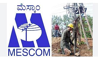 mecom 1