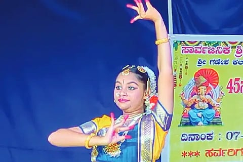meghana