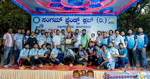 mng--21 Feb sangam cup