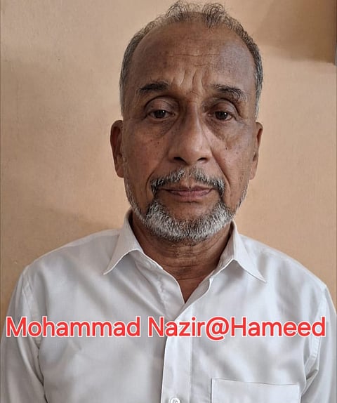 mng--25 Feb Mohammad nazeer