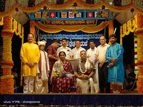 mng-4feb-yaksha druva