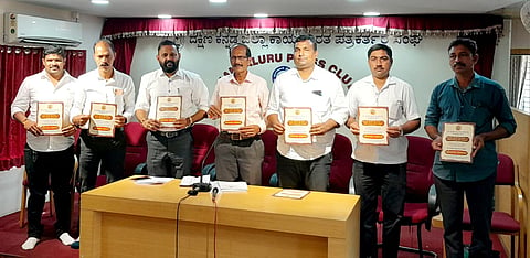 mng--5 Feb Sadashiva
