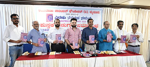 mng-feb6-Book release