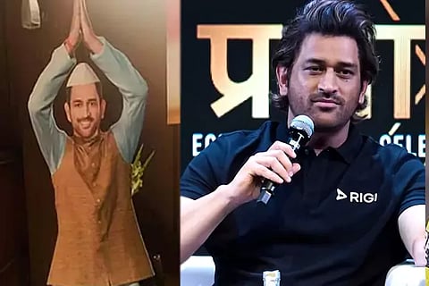 MS Dhoni