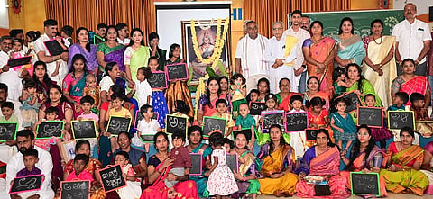 mysore