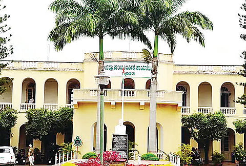 mysore zp