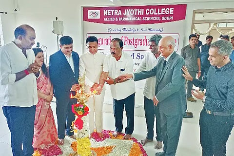 nethra jyothi