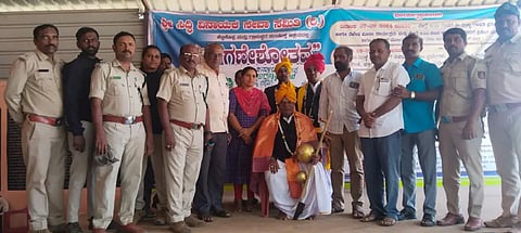 nrp janapada