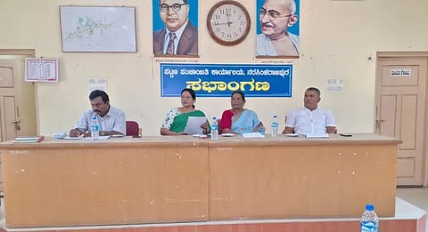 nrp pp mmeting