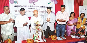 mysore