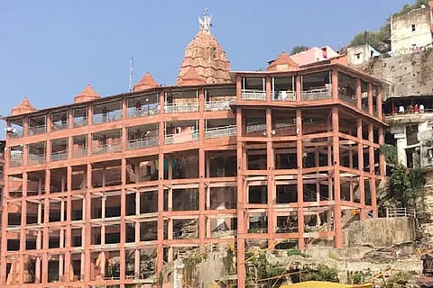 omkarmamaleshwara